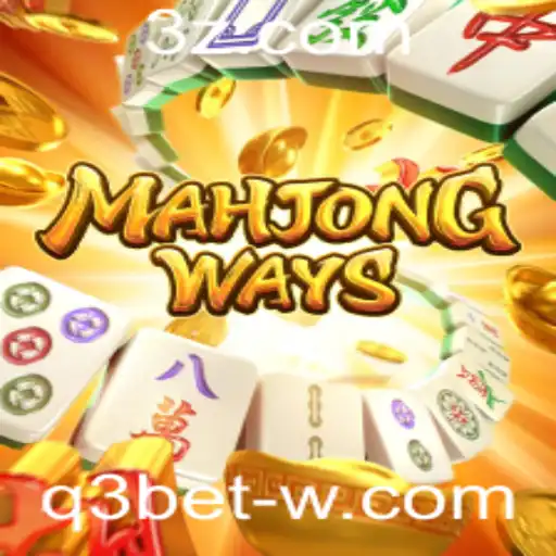 Explorando MahjongWays: Uma Imersão no Jogo e sua Dinâmica
